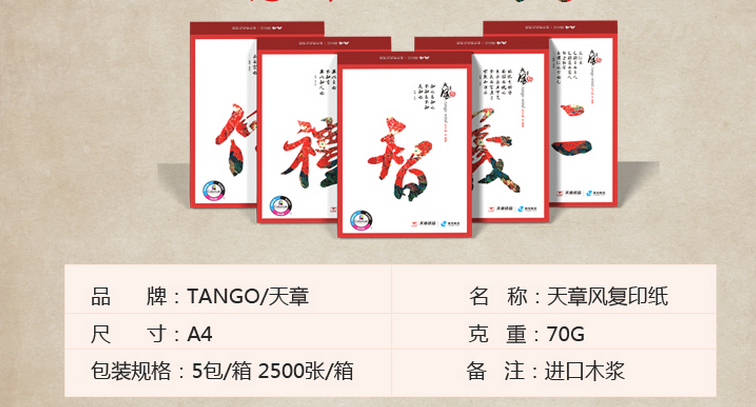 TB2v21abr1K.eBjSszbXXcTHpXa_!!276867989.png