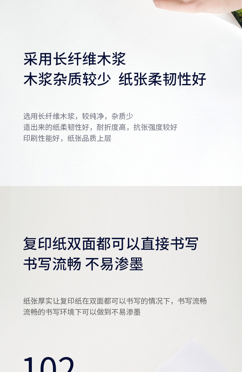 O1CN01BDxrSb23umEYBnimN_!!2076717316.jpg