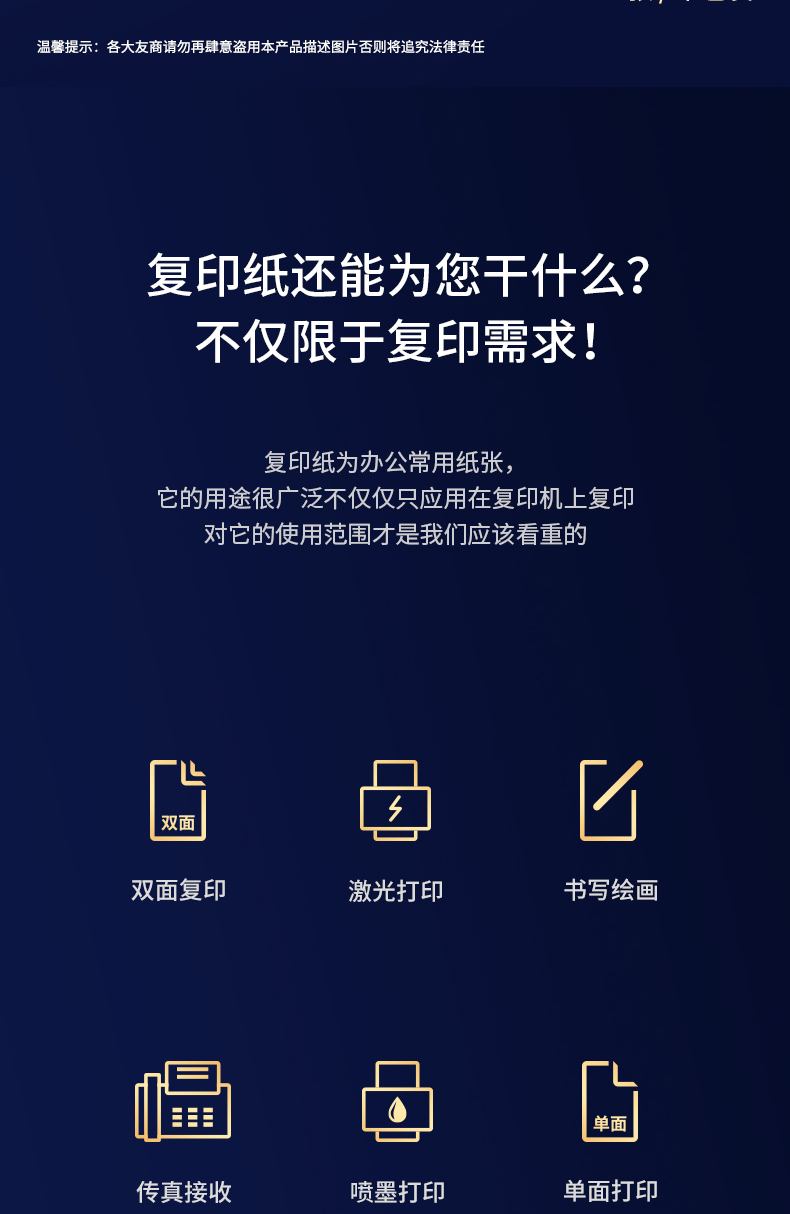 O1CN01oaTaKT23umEbkwC76_!!2076717316.jpg